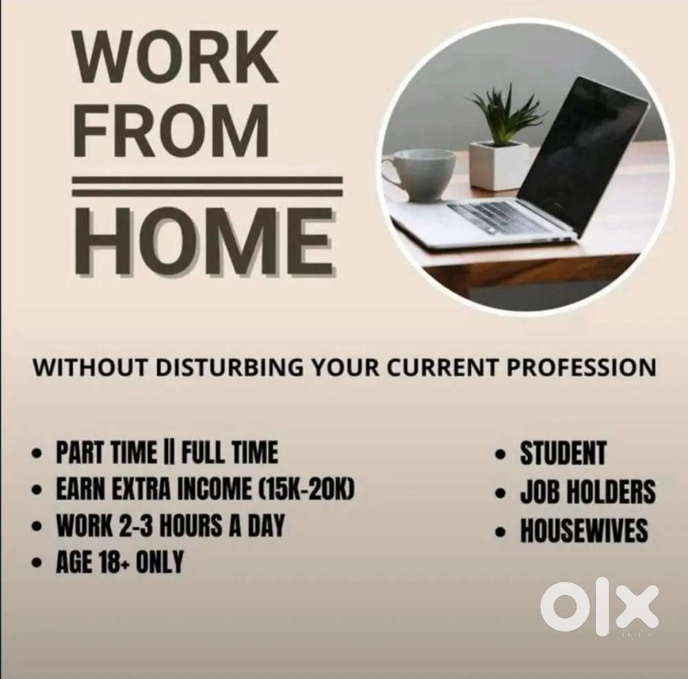 WORK FROM HOME using mobile