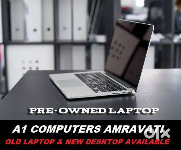 USED & PRE-WORNED LAPTOP AVAILABLE ONLY 9999/-