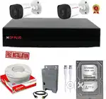 FULL HD DAY NIGHT VISION CAMERA SETUP WITH INSTALLATION