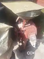 Aata chakki