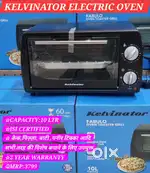 WE DEAL IN NEW PRODUCTS AT DISCOUNTED FIXED PRICE