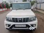 Hatigaon guwahati
