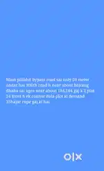 Time pass Bala log dur rahea