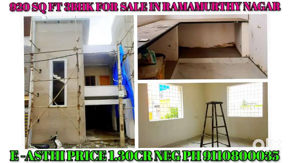 House for sale in horamavu 5bhk G+2 Price 1.58cr