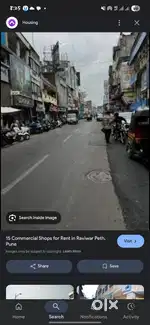 Shop for rent