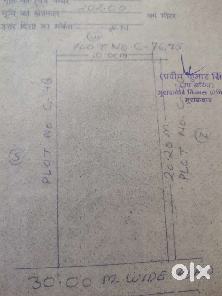 Plot for sale in New Moradabad