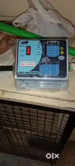 Automatic water level controller