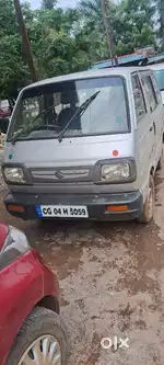 खरिदा ने वाले मेसेज करे