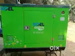 Generator sale and service