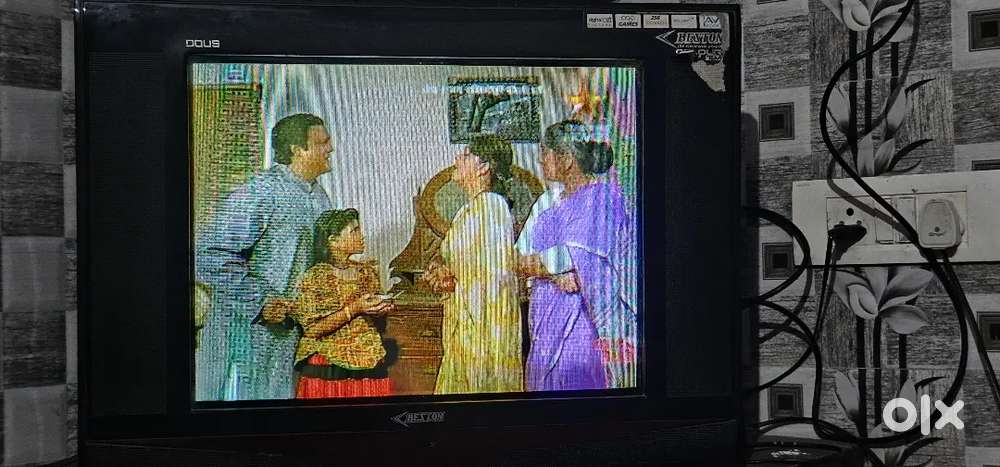 Beston 24 inch like new tv