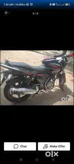 Super codince