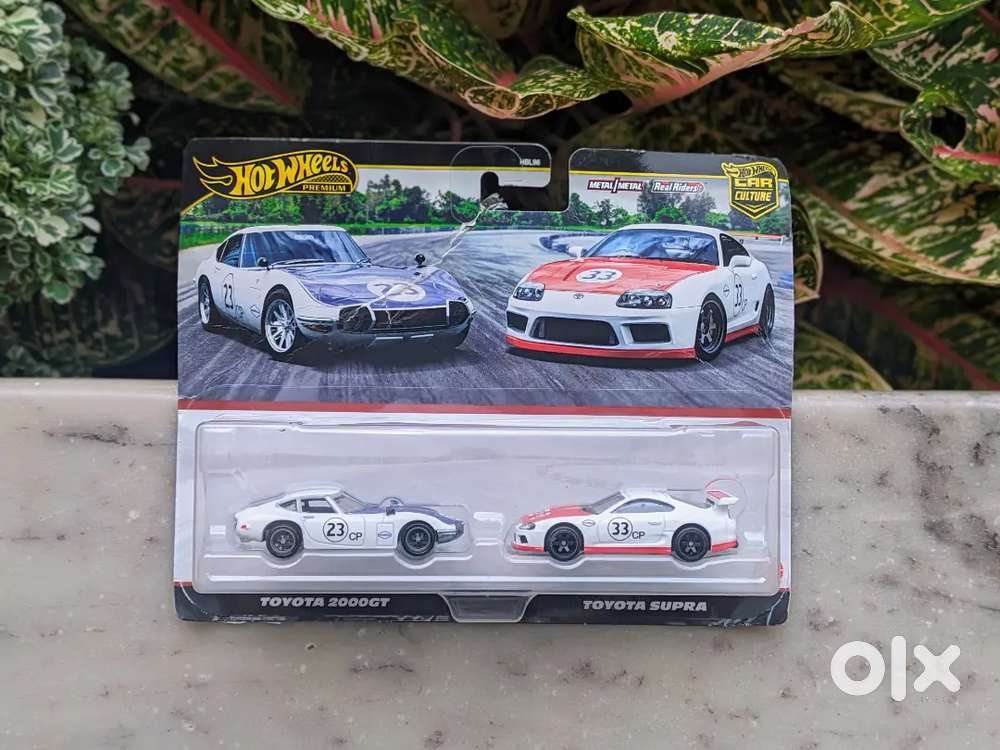 Hot wheels premium supra mrp