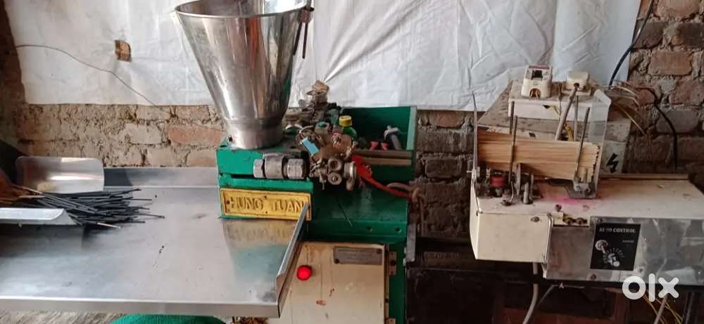 Agar bati mechine