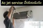 Profesional AC Jet Clening & Gas Filing