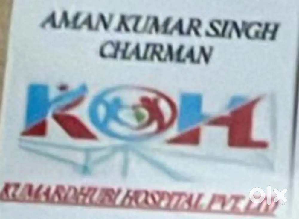 Receptionist job