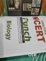 Pw books punch ncert objectives and med easy 2.0