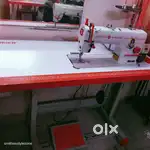 SINGER POWER MACHINE NEW