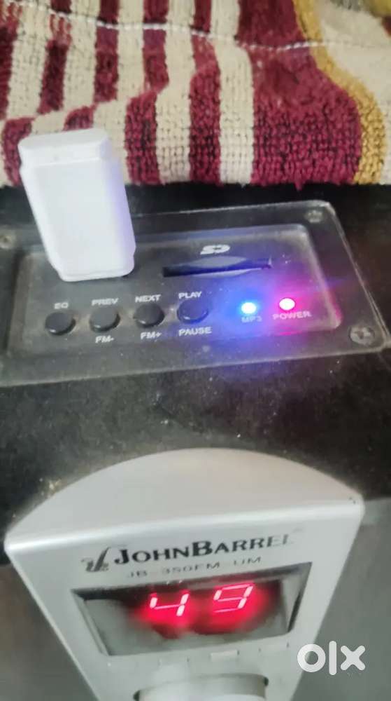 Home theatre