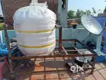 Supreme water tank 500 ltr