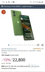 Moto Edge 50 Fusion 12GB/256GB Buyed on 13 April 2025