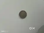 Old 25 coin