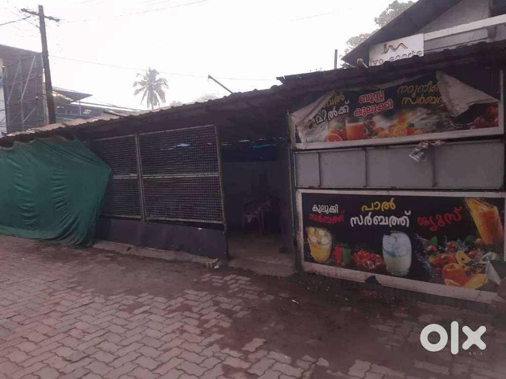 തൃപ്പൂണിത്തുറ ബസ്‌സ്റ്റാൻഡിനോട് ചേർന്ന 375 ച.അടി സ്റ്റാൾ/കട, വോക്കിംഗ്