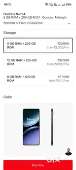 Oneplus nord 4