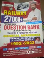Railway question bankNtpc