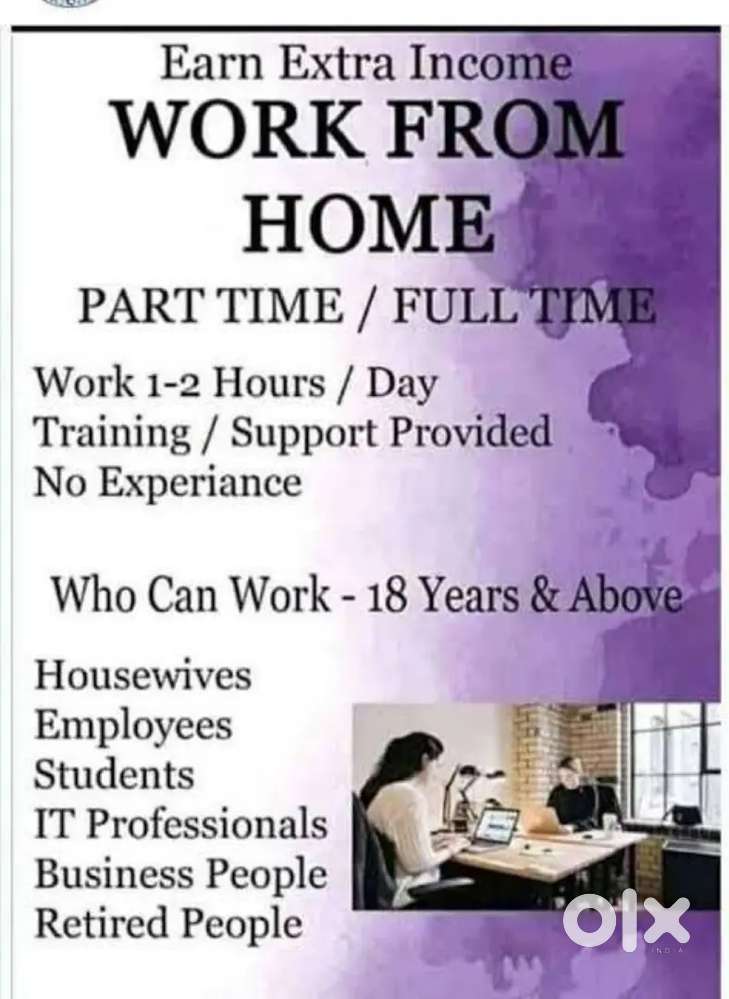 Work from Home