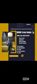WORK FROM HOME