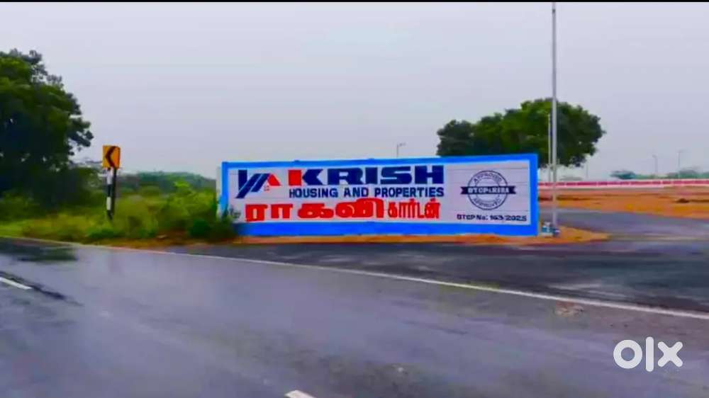 On road property in ariyavur othakadai