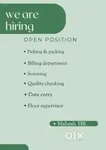WE ARE HIRING DATA ENTRY EXECUTIVE FOR WAREHOUSE