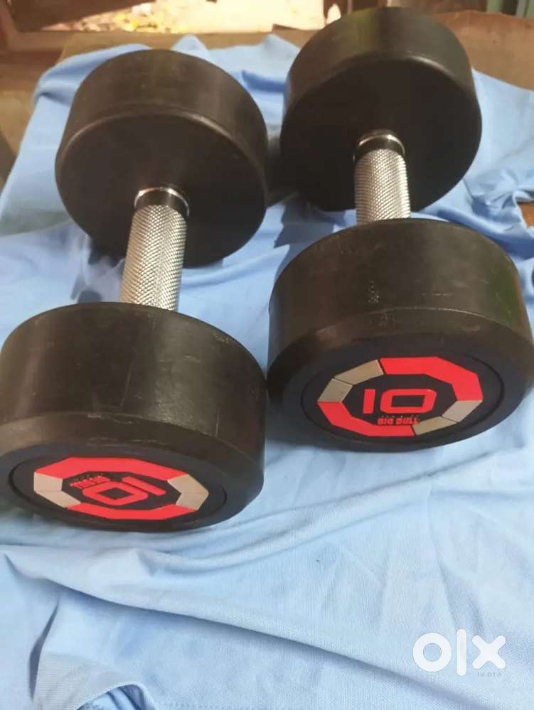 Bouncer.dumbbell..new.condition..10.kg..