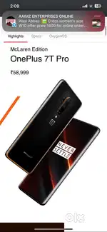 One Plus 7t pro mclaren DISPLAY
