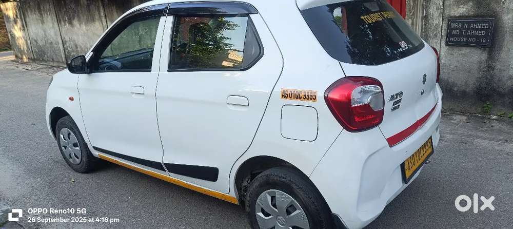 Maruti Suzuki Alto K10 2023