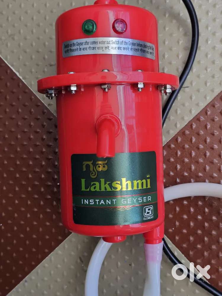 Bathroom geyser or heater