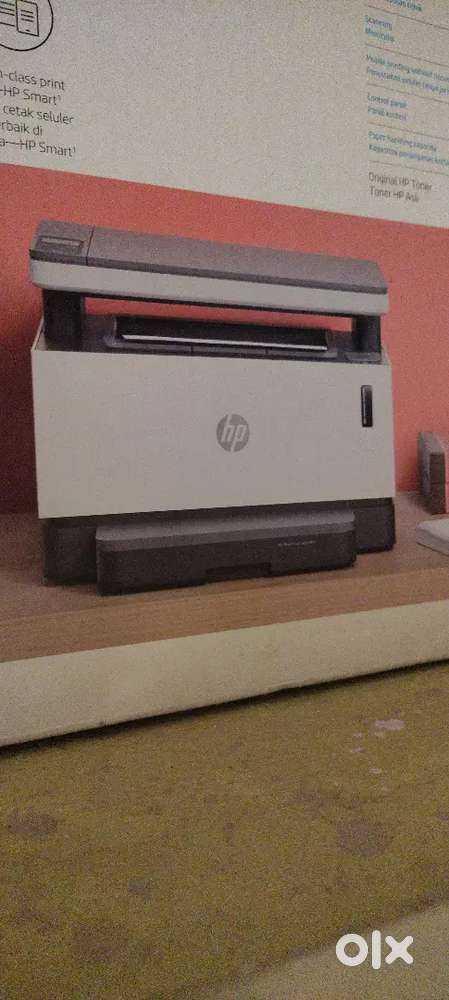 HP printer 1200w