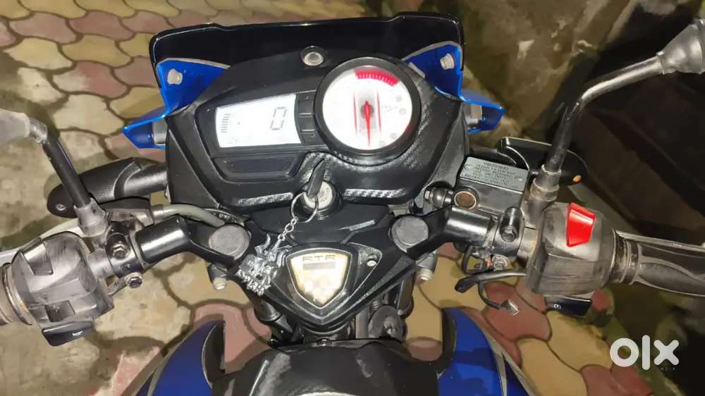 Sale urgent