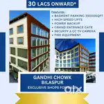 Book Your Shop at Gandhi chowk Bilaspur