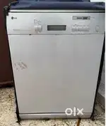 Household Items