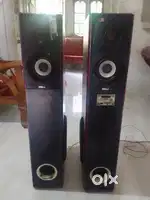 Home theatre box