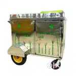 Sugarcane juice machine