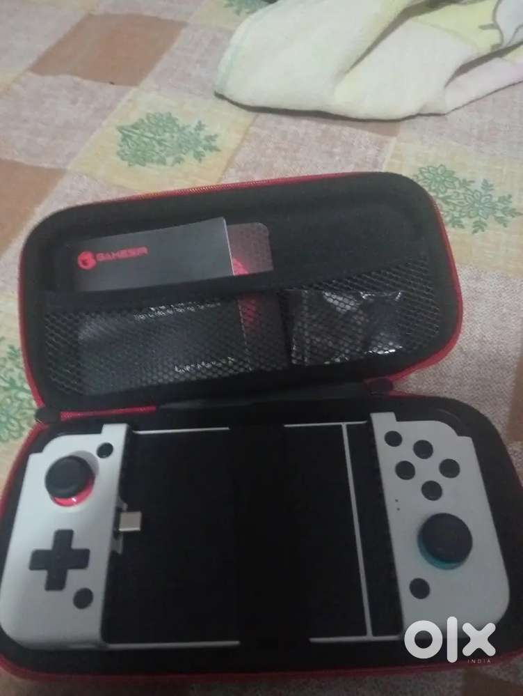 I didn't use it even once