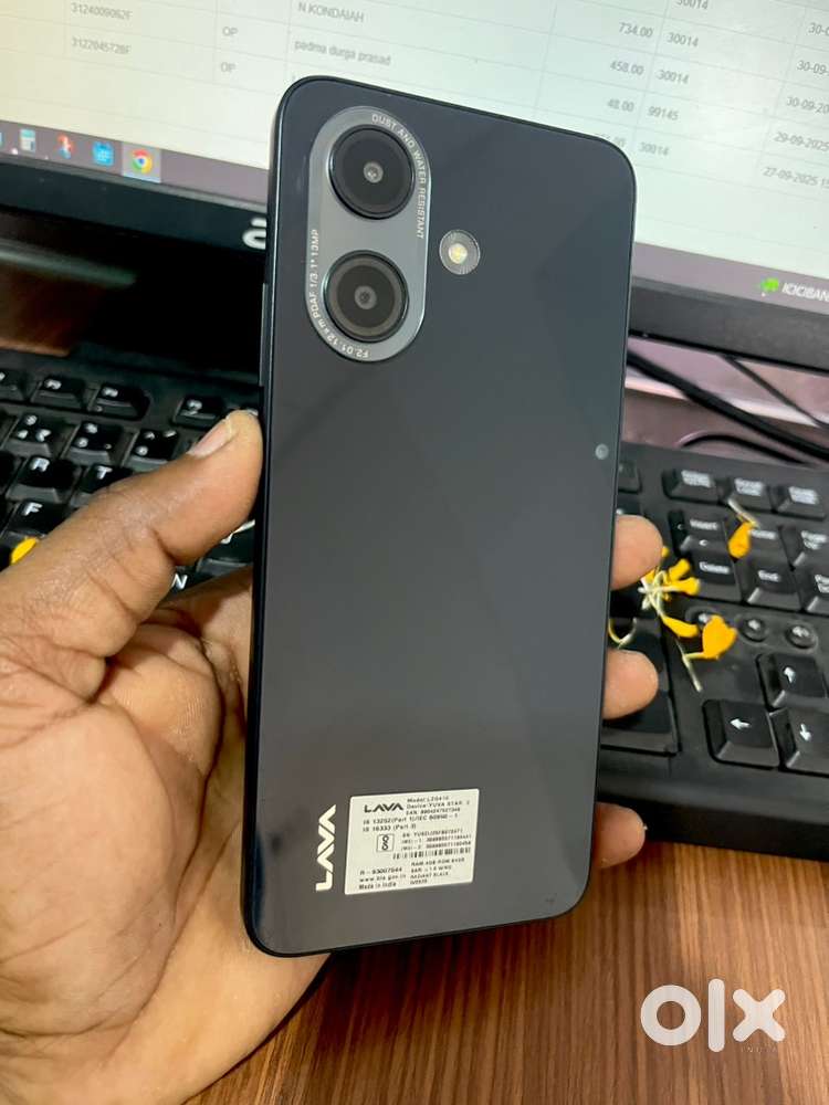 Lava Yuva Star 2 New mobile