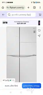 LG double door side by side