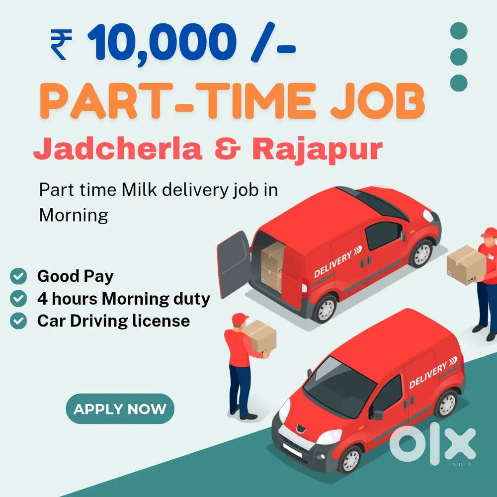Parttime job at Jadcherla - Rajapur