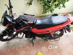 Showroom track full condition