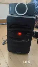 Philips Home tethar