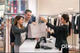 RETAIL EXECUTIVE