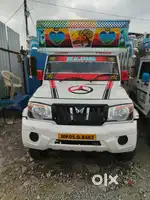 Mahindra bolero pik up